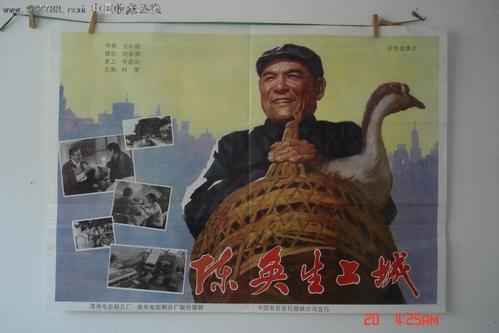 外销员哪里能办理