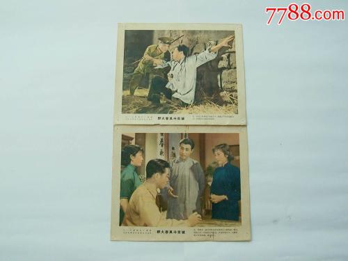 泰晤士河谷大学留信网认证