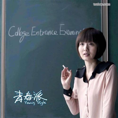 一级运动员证怎么仿制